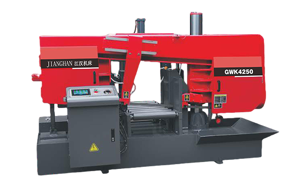 新干GWK4250卧式带锯床（型材专切）