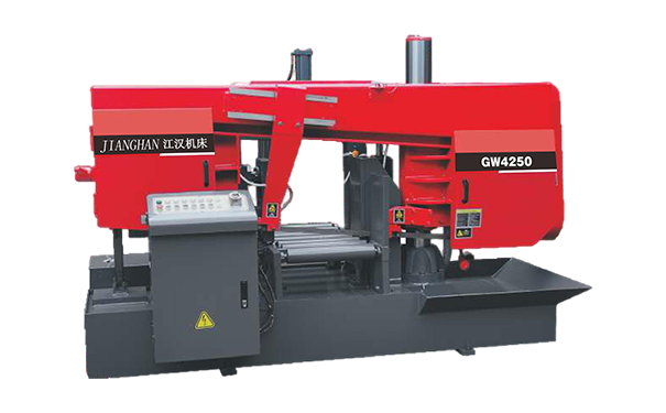 新干GW4250带锯床型材专切