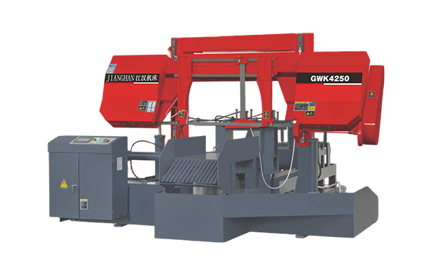 新干GWK4250数控双柱龙门卧式带锯床
