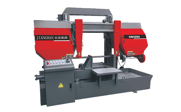新干GW4260双柱龙门卧式带锯床