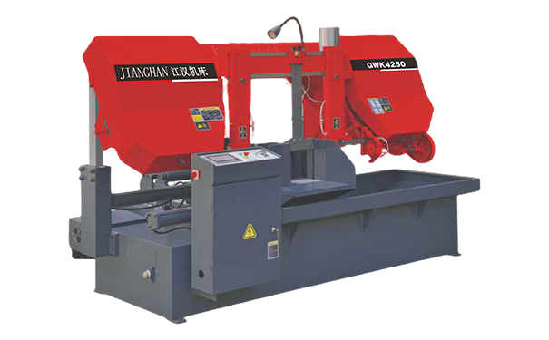 新干GWK4250数控双柱卧式带锯床