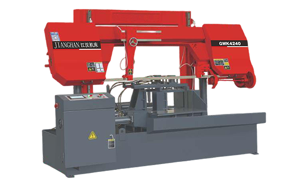 新干GWK4240数控双柱龙门卧式带锯床