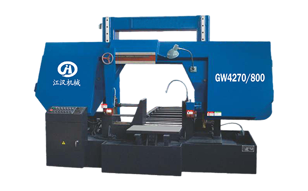 新干GW4270/800双柱龙门卧式带锯床